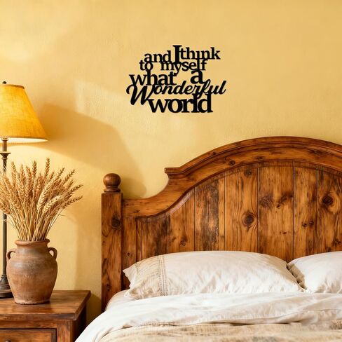 JEWLOVE Inspirational Metal Wall Decor - Quotes Wall Decor, What A Wonderful World Affirmation Wall Decor for Home, Motivational Wall Art for Office, Living Room, Bedroom - 14.6" X 9.8" in Kuwait