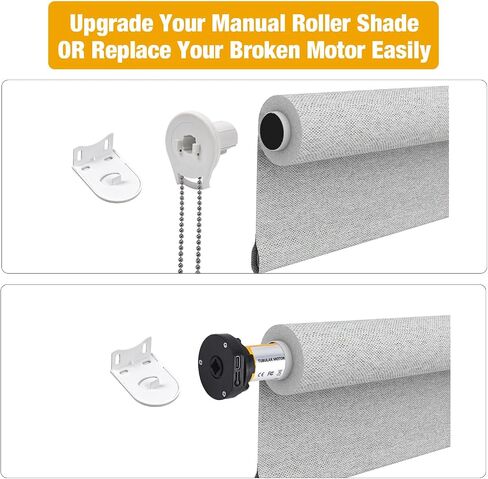Motorized Roller Shade Conversion Kit — Remote-Controlled Upgrade for Roller/Zebra/Roman Shades, Fits 1.5" (38mm) Tubes, 12 lb Lift, Quiet Copper Motor, USB-C Rechargeable — Model AM25-1/25-ES-E in Saudi Arabia