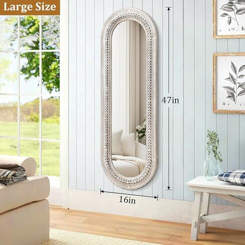 Wall Mirror Full Length with Beaded Framed Oval Rustic Wood Mirrors Decrorative Large 47"x16" for Bedroom Bathroom Living Room Entryway Dressing Room White in Kuwait