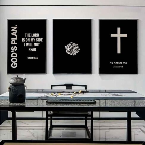 Christian Bible Canvas Wall Art Modern Black White Bible Scripture Painting Decor Picture Faith Inspirational Cross Poster Print for Dining Living Prayer Kitchen Church Bedroom Decoration No framed in Saudi Arabia