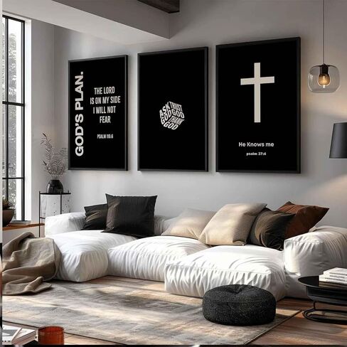 Christian Bible Canvas Wall Art Modern Black White Bible Scripture Painting Decor Picture Faith Inspirational Cross Poster Print for Dining Living Prayer Kitchen Church Bedroom Decoration No framed in Saudi Arabia