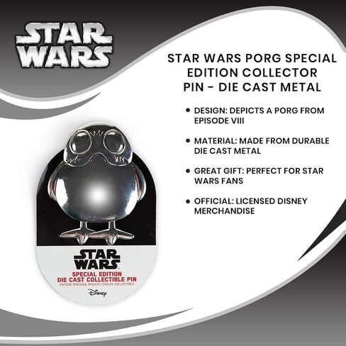 دبوس تجميع إصدار خاص من STAR WARS Official STAR WARS Porg - معدن مصبوب - مقاس 3 × 2.15 بوصة فريد من نوعه يمكن تجميعه لطية صدر السترة وحقيبة الظهر والمحفظة والملابس - إكسسوارات المعجبين - بضائع ديزني المرخصة in Kuwait