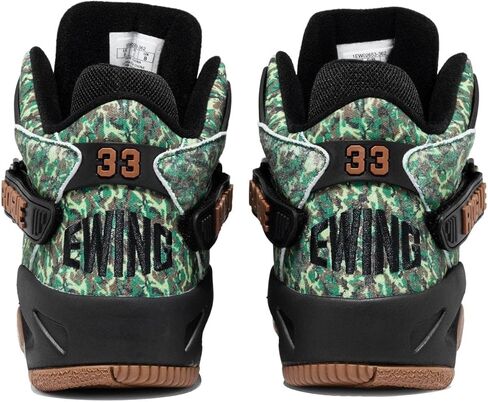 Ewing Patrick Athletics Rogue 1EW02653-362 in Saudi Arabia