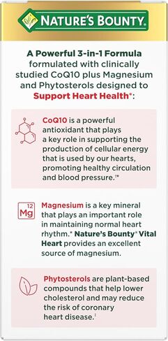قلب حيوي متطور من Nature's Bounty مع CoQ10 + مغنيسيوم، مضاد للأكسدة، يدعم ضغط الدم الصحي، الكوليسترول، الدورة الدموية، تركيبة ثلاثية المفعول، CoQ10، مكمل مغنيسيوم، 60 كبسولة هلامية in Kuwait
