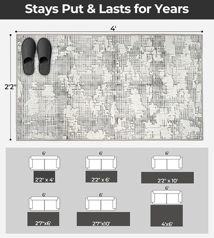 jxgzyy 2'2" x 3'11" 400GSM Washable High Low Pile Carpet Runner Rug | Non Slip TPR Backing, Indoor, for Hallway, Entryway, Bedroom, Laundry Room, Distressed Style, Abstract, Roll shipping in Saudi Arabia