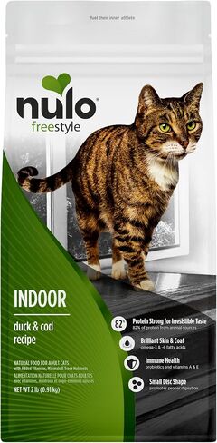 Nulo Freestyle Indoor Cat Food, Supports Weight Management, Premium Grain-Free Dry Small Bite Kibble, All Natural Animal Protein Recipe with BC30 Probiotic for Digestive Health Support in Kuwait
