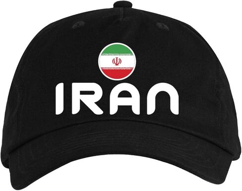 Country Flag Classic Kids Hat |Cap | Soccer | Country Pride | Sport Fan |Assorted Colors 1973 in Kuwait
