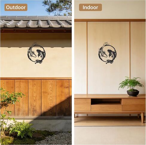 YATEASLU Yin Yang Koi Fish Metal Wall Art - Japanese Decor & Asian Wall Art with Zen Design, 11x13.2 Inch Black Iron Sculpture for Living Room, Bathroom & Yoga Room in Kuwait