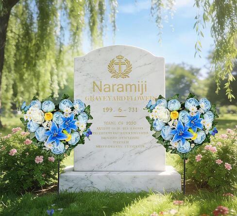 Artificial Cemetery Flowers, Grave Memorial Flowers with Ground Spike,Heart Shaped Wreaths of Peony Lily Rose Daisy for Gravesites Decoration（Blue/White in Saudi Arabia