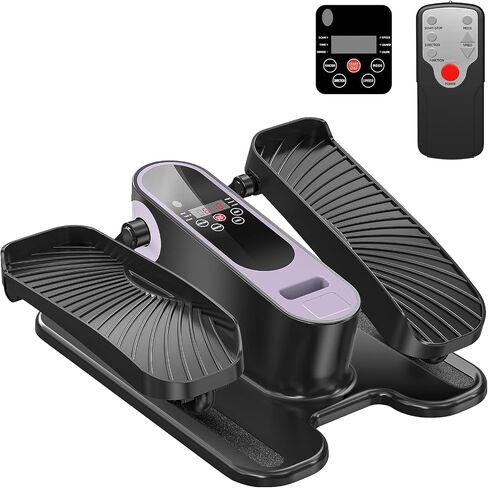 Elipse Leg Exerciser Electric as Seen on TV Under Desk Elliptical with 12 Adjustable Speed Quiet & Portable Peddler Exerciser for Seniors with Remote Control Leg Exerciser While Sitting for Seniors in Saudi Arabia