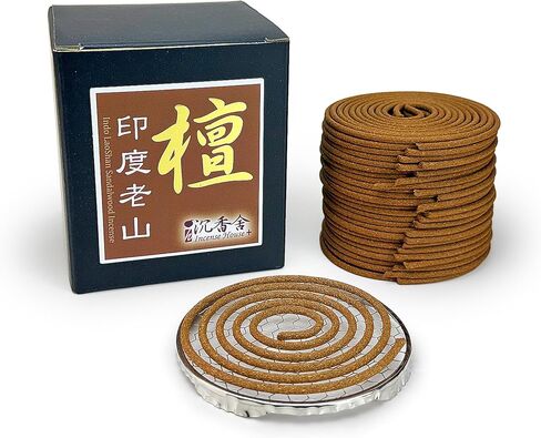 I H INCENSE HOUSE+ – Indo-LaoShan Sandalwood Incense Coil · 48 Coils · 3.5–4 Hours · Daily & Ritual Use · Metal Mesh Incense Holder Included · IDLS4H in Saudi Arabia