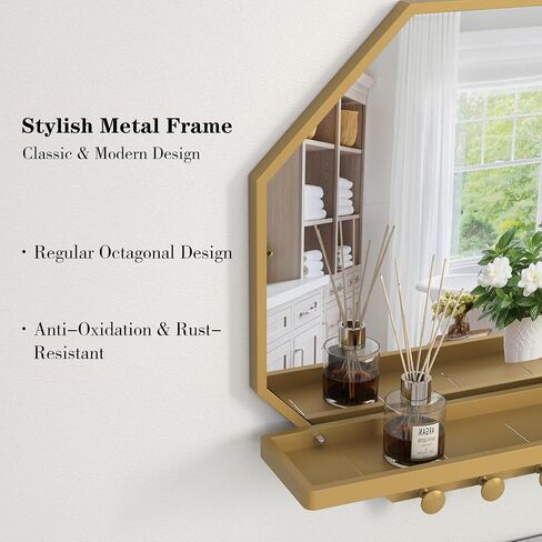 BEAUTME Wall Mirror with Shelf and Hooks, 32x22 Inch Metal Framed Round Bathroom Mirrors with Shelf, Modern Farmhouse Wall Decor for Living Room Bedroom Entryway, Vertical (White) in Saudi Arabia
