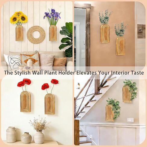 2 Pack Wooden Wall Vase Set, Hanging Planter For Indoor Plants & Flowers, Brown Finish Modern Farmhouse & Wall Decor For Entryway For Living Room Bedroom Bathroom Patio in Saudi Arabia