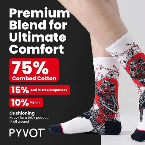 حزمة PYVOT Artist Series Honor Bundle مكونة من 3 قطع، جوارب طاقم الثقافة اليابانية الممتازة للرجال والنساء، رونين ساموراي، أنماط Pagoda Zen & Kraken Wave، قطن ممشط ماص للرطوبة، وسادة ثقيلة، 3 أزواج in Kuwait