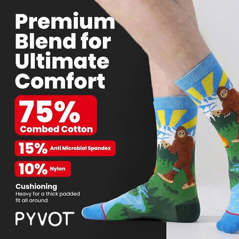 PYVOT Artist Series Creature Pack 3-Pack, Premium Mythical and Sci-Fi Crew Socks for Men and Women, Alien Invaders, Bigfoot Trails and Wotto Artist Designs, Combed Cotton, Heavy Cushion, 3 Pairs in Kuwait