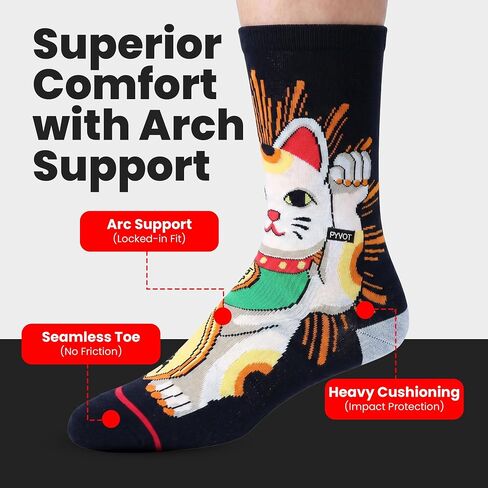 PYVOT Artist Series Animal Bundle 3-Pack, Premium Wildlife Lifestyle Crew Socks for Men and Women, Owly Night Sky, Turtle Tide Ocean and Spotty Giraffe Patterns, Combed Cotton, Heavy Cushion, 3 Pairs in Kuwait