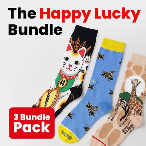 PYVOT Artist Series Animal Bundle 3-Pack, Premium Wildlife Lifestyle Crew Socks for Men and Women, Owly Night Sky, Turtle Tide Ocean and Spotty Giraffe Patterns, Combed Cotton, Heavy Cushion, 3 Pairs in Kuwait
