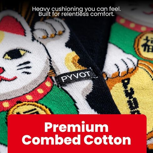 PYVOT Artist Series Animal Bundle 3-Pack, Premium Wildlife Lifestyle Crew Socks for Men and Women, Owly Night Sky, Turtle Tide Ocean and Spotty Giraffe Patterns, Combed Cotton, Heavy Cushion, 3 Pairs in Kuwait