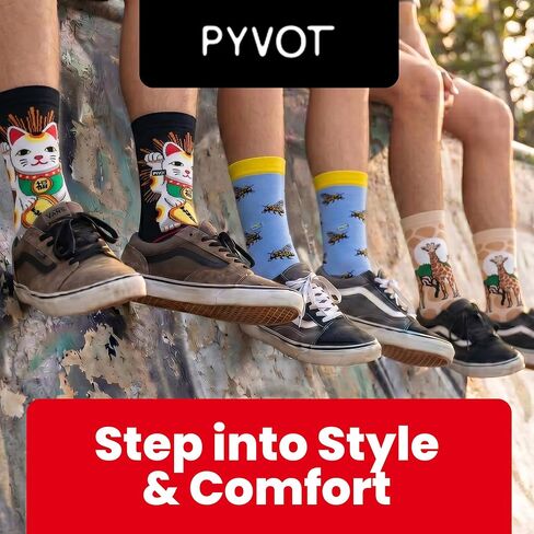 PYVOT Artist Series Animal Bundle 3-Pack, Premium Wildlife Lifestyle Crew Socks for Men and Women, Owly Night Sky, Turtle Tide Ocean and Spotty Giraffe Patterns, Combed Cotton, Heavy Cushion, 3 Pairs in Kuwait