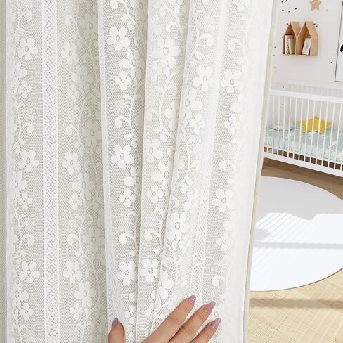 PONY DANCE White Linen Curtains with White Floral Lace Overlay 84 Inches Long for Bedroom, French Country Window Drapes for Living Room/Girls Room/Nursery/Dorm, 2 Panels Set, 52W x 84L in Saudi Arabia