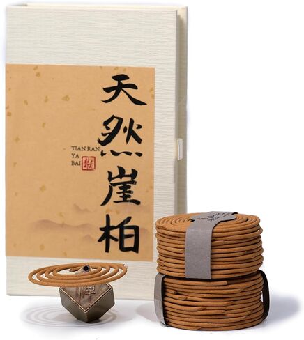 Premium Coil Incense, 24 Dual-Coils, 2-Hour Burn per Coil - Natural Chinese Arborvitae for Calming Atmosphere, Relaxation, Meditation & Soothing Wooden Aroma, 50g in Saudi Arabia