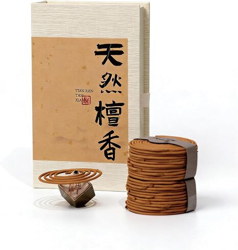 Premium Coil Incense, 24 Dual-Coils, 2-Hour Burn per Coil - Natural Chinese Arborvitae for Calming Atmosphere, Relaxation, Meditation & Soothing Wooden Aroma, 50g in Kuwait