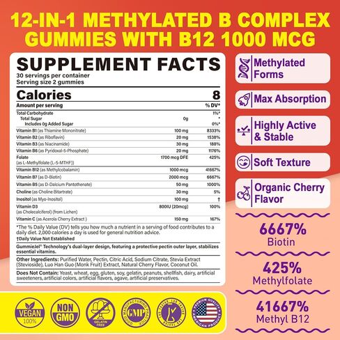 Methylated Vitamin B Complex Gummies for Women & Men - 12-in-1 Multivitamin with 1000 mcg Methyl B12, 1700 mcg Methylfolate, 2000 mcg Biotin, Inositol for Energy, Brain, Healthy Hair, Sugar Free, 60ct in Saudi Arabia
