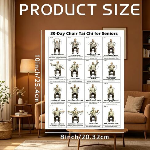 Tai Chi Chair Workout Chart Poster, Print Tai Chi Chair Seated Exercises for Seniors Wall Chart Home Gym Living Room Decor Low Impact Mindful Movement for Beginners Elderly in Saudi Arabia