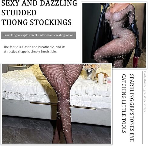 FRENZCOY Women Rhinestone Lingerie Fishnet Bodysuit Stretchy Mesh Bodystocking One Piece Babydoll in Kuwait
