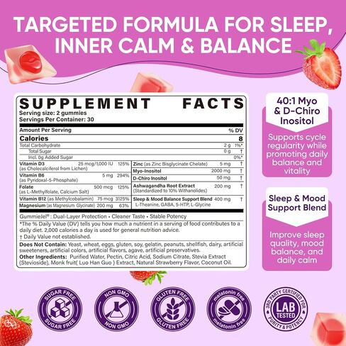 Myo-Inositol & D-Chiro Inositol Gummies for Women & Glp-1 Users – 40:1 Ratio with Magnesium, Ashwagandha, Vitamin B6 B12 & Methylfolate – Hormone Balance, Mood, Calm, Sleep & Metabolic,Sugar Free,60ct in Saudi Arabia