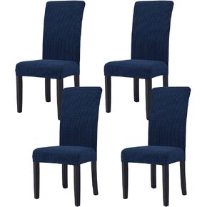 Chair Covers for Dining Room Set of 4, Stretch Parson Chair Slipcovers Removable Washable Kitchen Chairs Seat Covers,White in Saudi Arabia