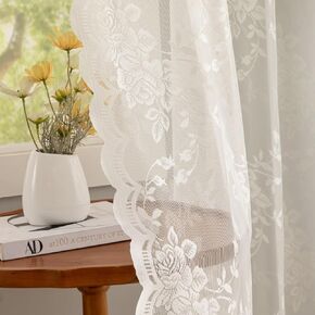 YJ YANJUN Beige Lace Curtains 63 inch Length Vintage Victorian Floral Sheer Drapes for Dining Living Room Bedroom, 2 Panels Rod Pocket Light Filtering French Country Cottage Core Decor W52 X L63 in Saudi Arabia