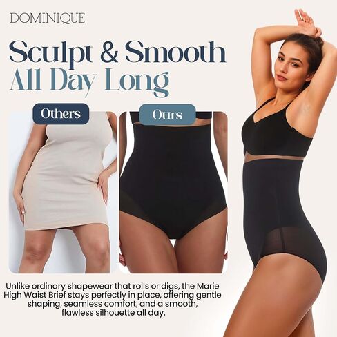 Dominique Women’s Firm Control High Waist Shaping Underwear #102 – Tummy, Waist & Hip Slimming Brief with Cotton Gusset in Saudi Arabia