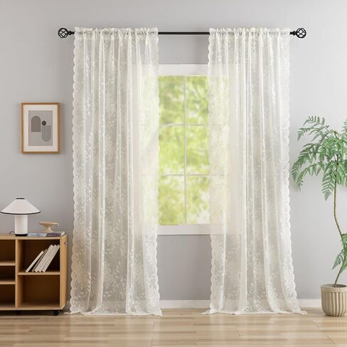 YJ YANJUN Beige Lace Curtains 63 inch Length Vintage Victorian Floral Sheer Drapes for Dining Living Room Bedroom, 2 Panels Rod Pocket Light Filtering French Country Cottage Core Decor W52 X L63 in Saudi Arabia