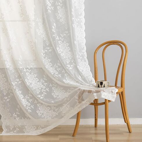 YJ YANJUN Beige Lace Curtains 63 inch Length Vintage Victorian Floral Sheer Drapes for Dining Living Room Bedroom, 2 Panels Rod Pocket Light Filtering French Country Cottage Core Decor W52 X L63 in Saudi Arabia