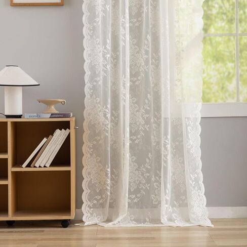 YJ YANJUN Beige Lace Curtains 63 inch Length Vintage Victorian Floral Sheer Drapes for Dining Living Room Bedroom, 2 Panels Rod Pocket Light Filtering French Country Cottage Core Decor W52 X L63 in Saudi Arabia