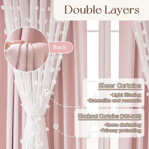 Blush Pink Curtains for Girls Bedroom 2 Panels Double Layer Blackout Curtain with Fluffy Floral Pom Pom Sheer Drapery for Preppy Kids Toddler Room Decor, Room Darkening Window Drapes, 52x84 in Kuwait