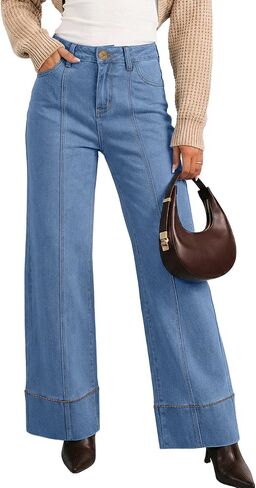 Dokotoo Women's Casual High Waisted Jeans Stretchy Wide Leg Loose Fit Denim Pants with Pockets in Kuwait