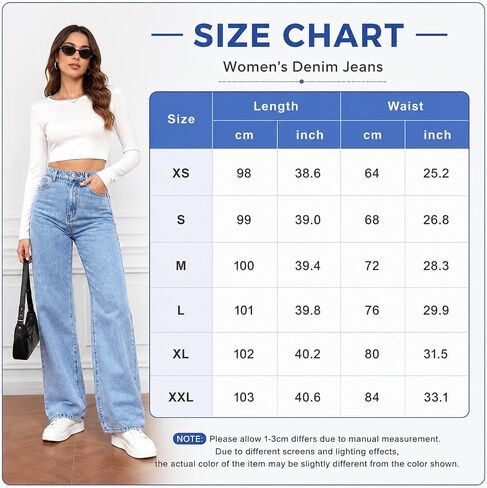 Women's Straight Leg Jeans High Waisted Wide Leg Loose Stretchy Denim Pants Baggy Jeans for Women in Kuwait