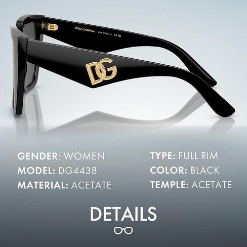 نظارات DOLCE & GABBANA DG4438 Square DG ذات الشعار المتقاطع مع مجموعة نظارات فاخرة in Kuwait