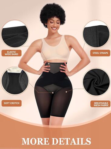 Tummy Control Shapewear Shorts for Women High Waist Underwear Slip Shorts Under Dresses in Kuwait