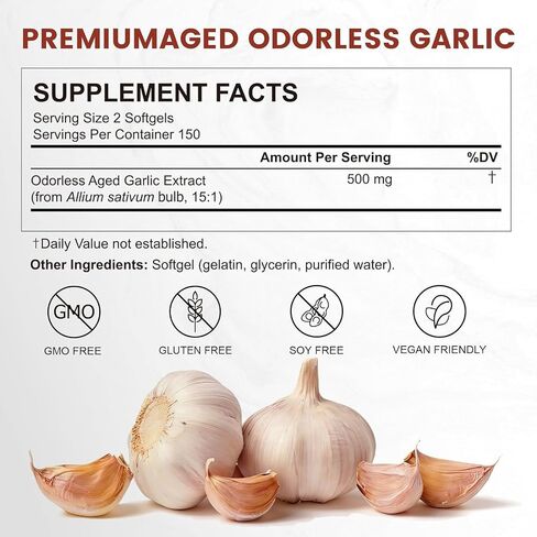 Aged Garlic Extract Capsules – Odorless Garlic Supplement with Antioxidants for Immune Support, Non-GMO, Gluten-Free, Vegan Friendly, 300 Capsules in Saudi Arabia