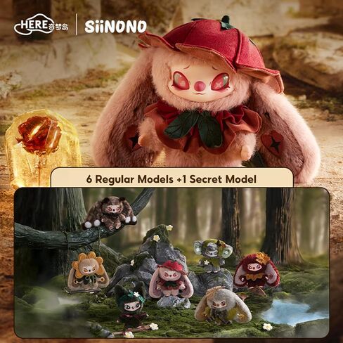MINISO Siinono Whispers of TA Series - Vinyl Plush Figure Toys Blind Box Ornament - 6.7in Collection Cute Desk Decor Surprise Box, Random Design Action Home Decorations Birthday Gifts, Single Box in Kuwait