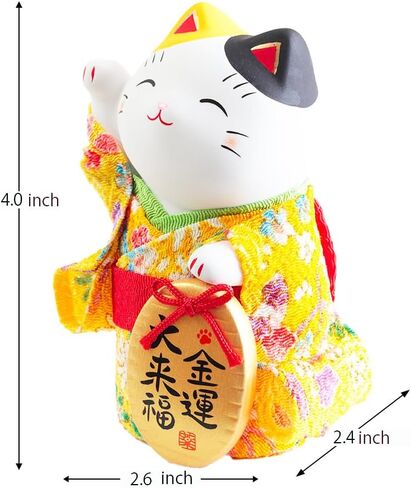 Maneki Neko Kimono Lucky Cat with Gold Coin – Japanese Home Decor 7415-Z-US in Saudi Arabia