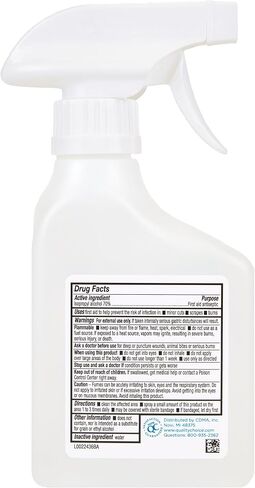 Quality Choice First Aid Antiseptic, 70% Isopropyl Alcohol for Minor Cuts, Scrapes and Burns, Spray, 10 FL OZ in Kuwait