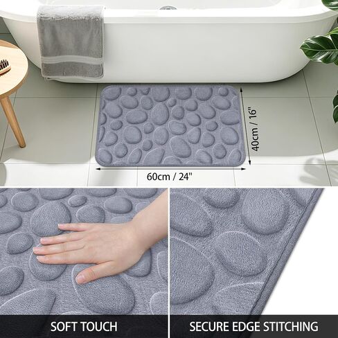 Memory Foam Bath Mat,16x24 Inch Non Slip Cobblestone Bath Mats,Manchine Washable Absorbent Bathroom Floor Mats,Ultra Soft and Quick Dry Bath Rugs for Bathroom Tub and Shower,Gray in Saudi Arabia
