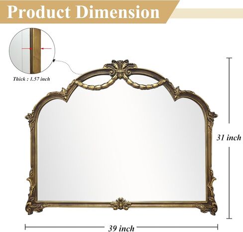 Growsun Antique Vintage Gold Wall Mirror 39x31 inch, Baroque Decorative Wall Mirror for Living Room, Fireplace Mantel, or Entryway Decor in Saudi Arabia