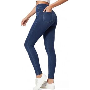 Stretchy Jeans for Women High Waist Jeggings Tummy Control Skinny Pull on Leggings with Pockets Trendy Casual in Saudi Arabia