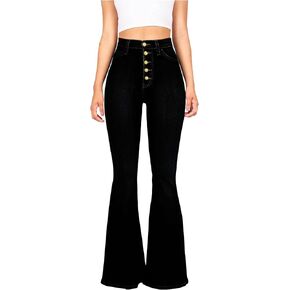 Women's Vintage Butt Lifting Curvy Pants High Waisted Skinny Jeans Vacation Denin Pant in Saudi Arabia