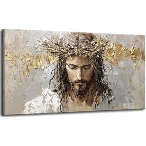 Large Jesus Portrait Canvas Wall Art Abstract Gold Thorns Jesus Painting Decor Pictures Beige Gray Christian God Posters Prints for Dining Living Prayer Room Kitchen Church Wall Bedroom Decoration in Saudi Arabia
